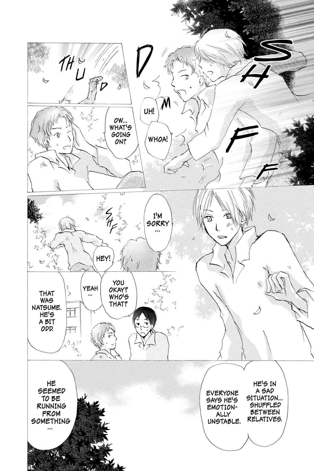 Natsume