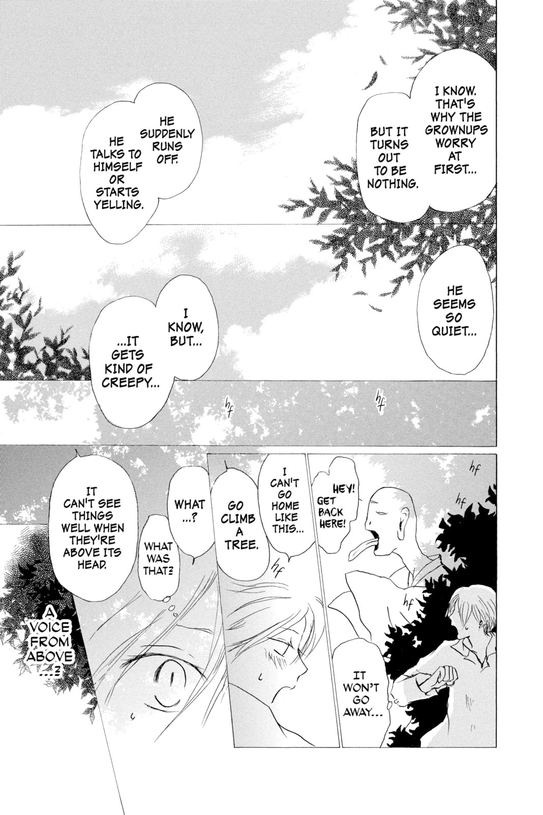Natsume