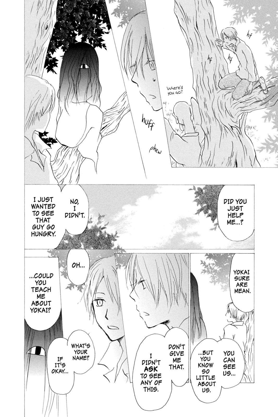 Natsume