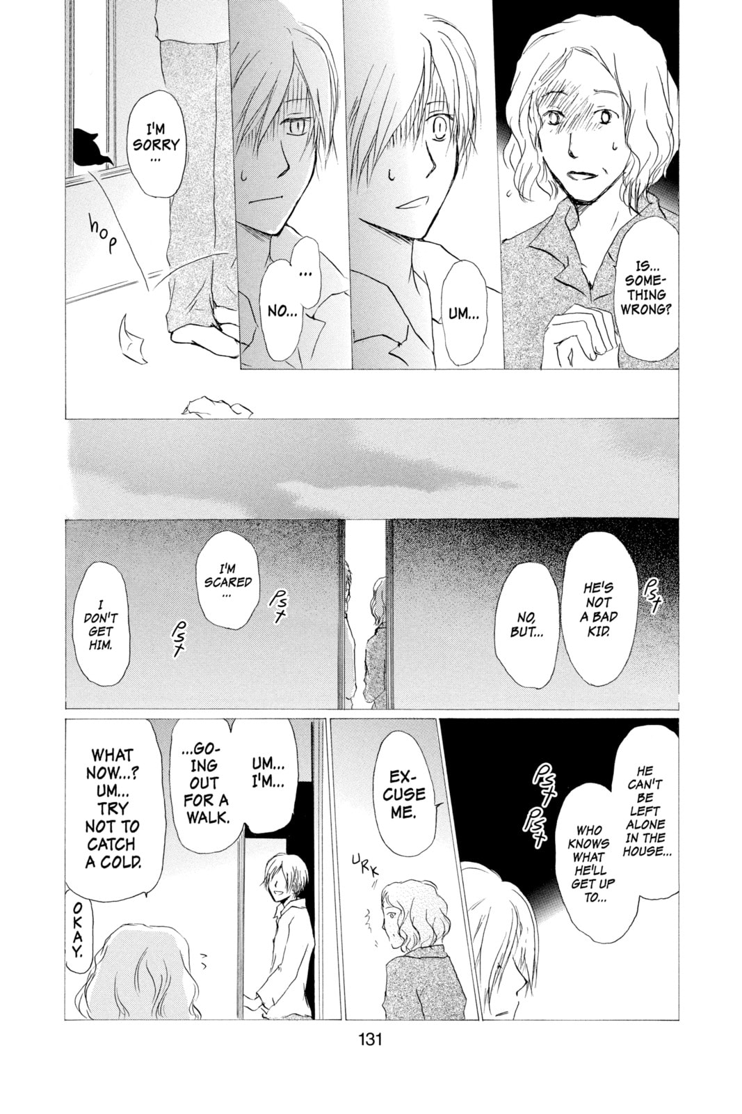 Natsume