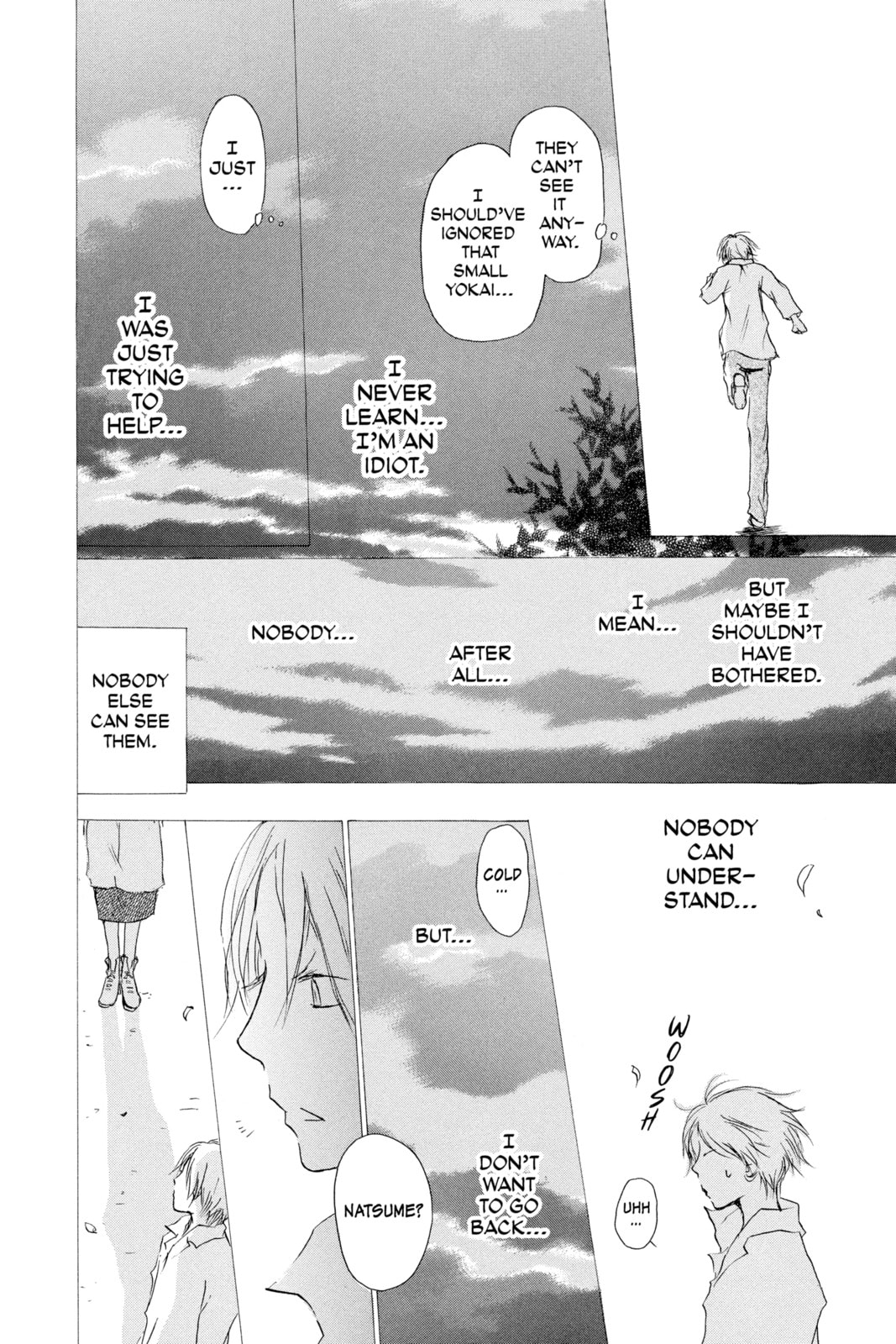 Natsume