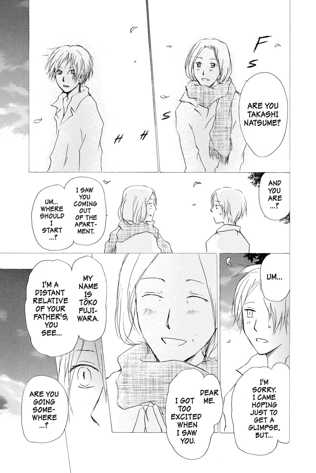 Natsume