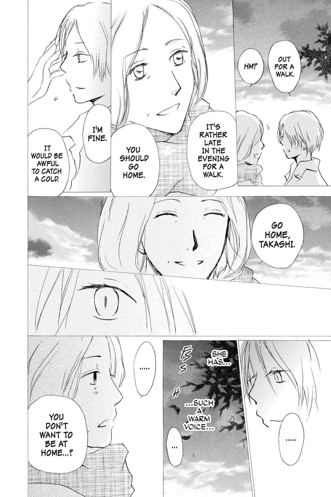 Natsume
