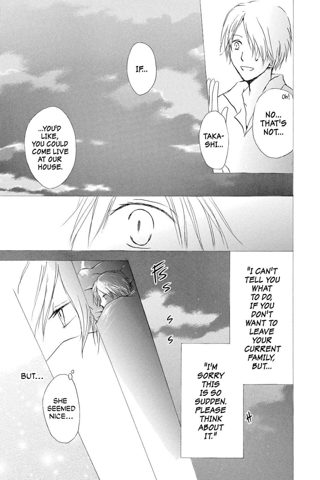 Natsume