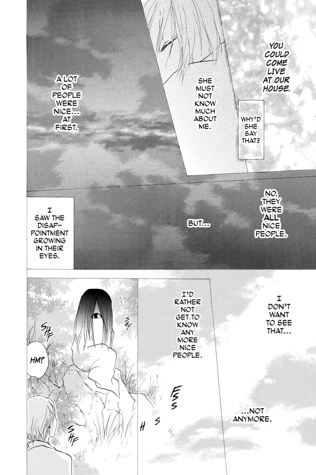 Natsume