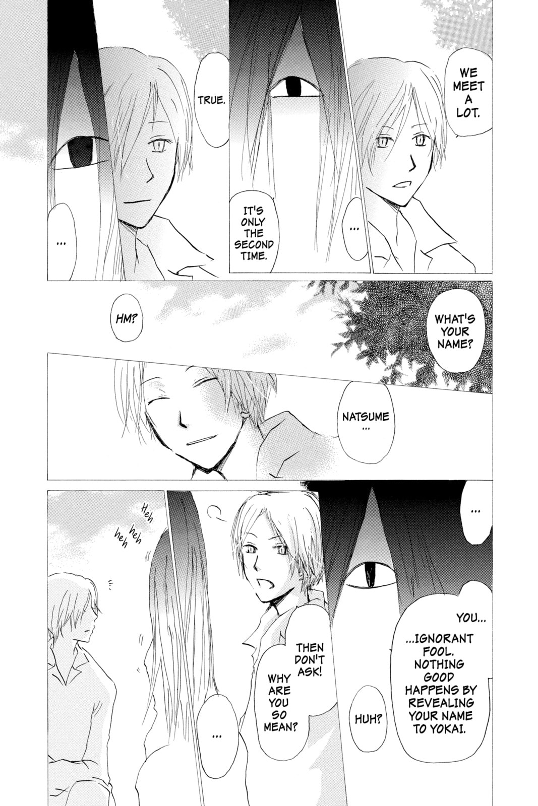Natsume