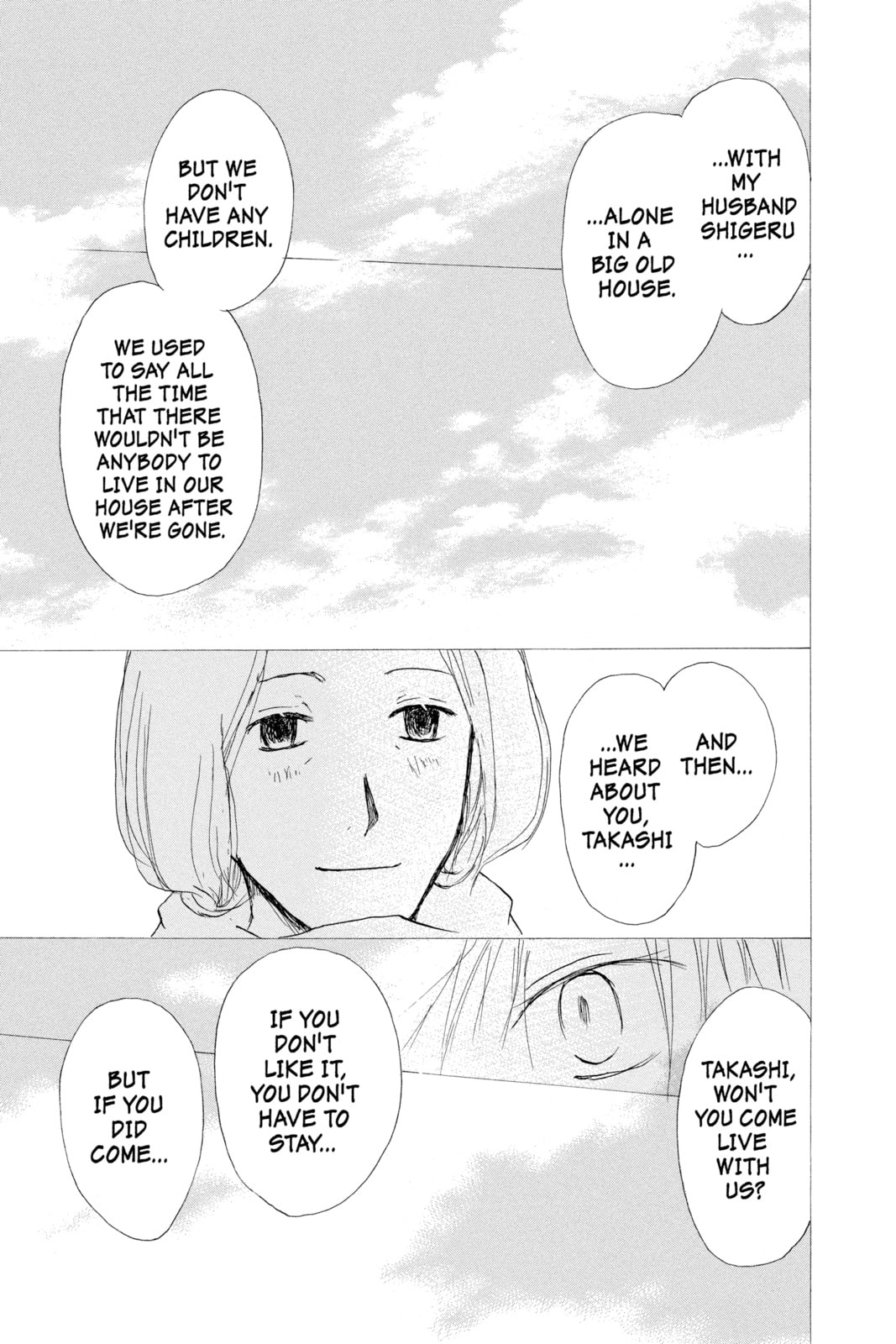 Natsume