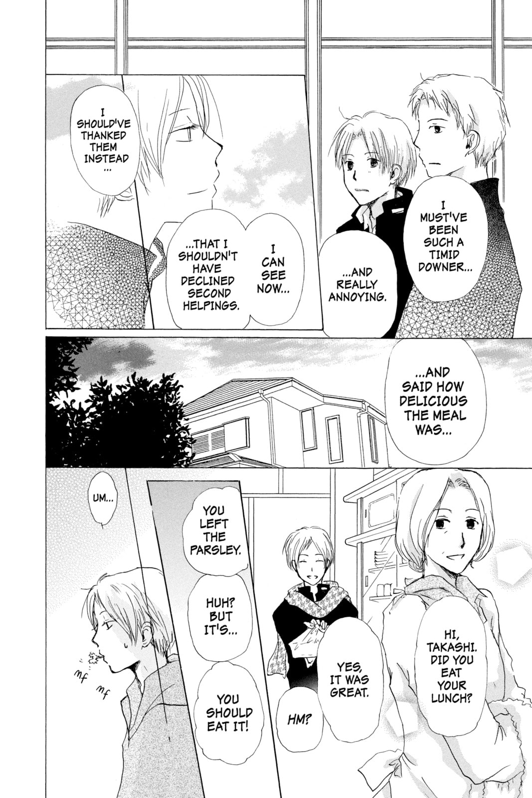 Natsume