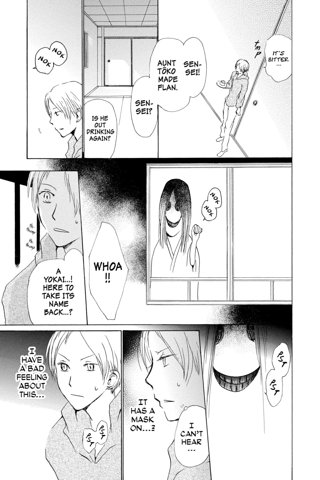 Natsume
