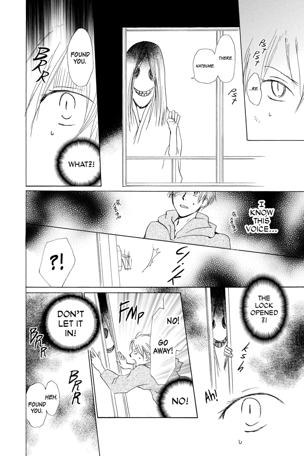 Natsume