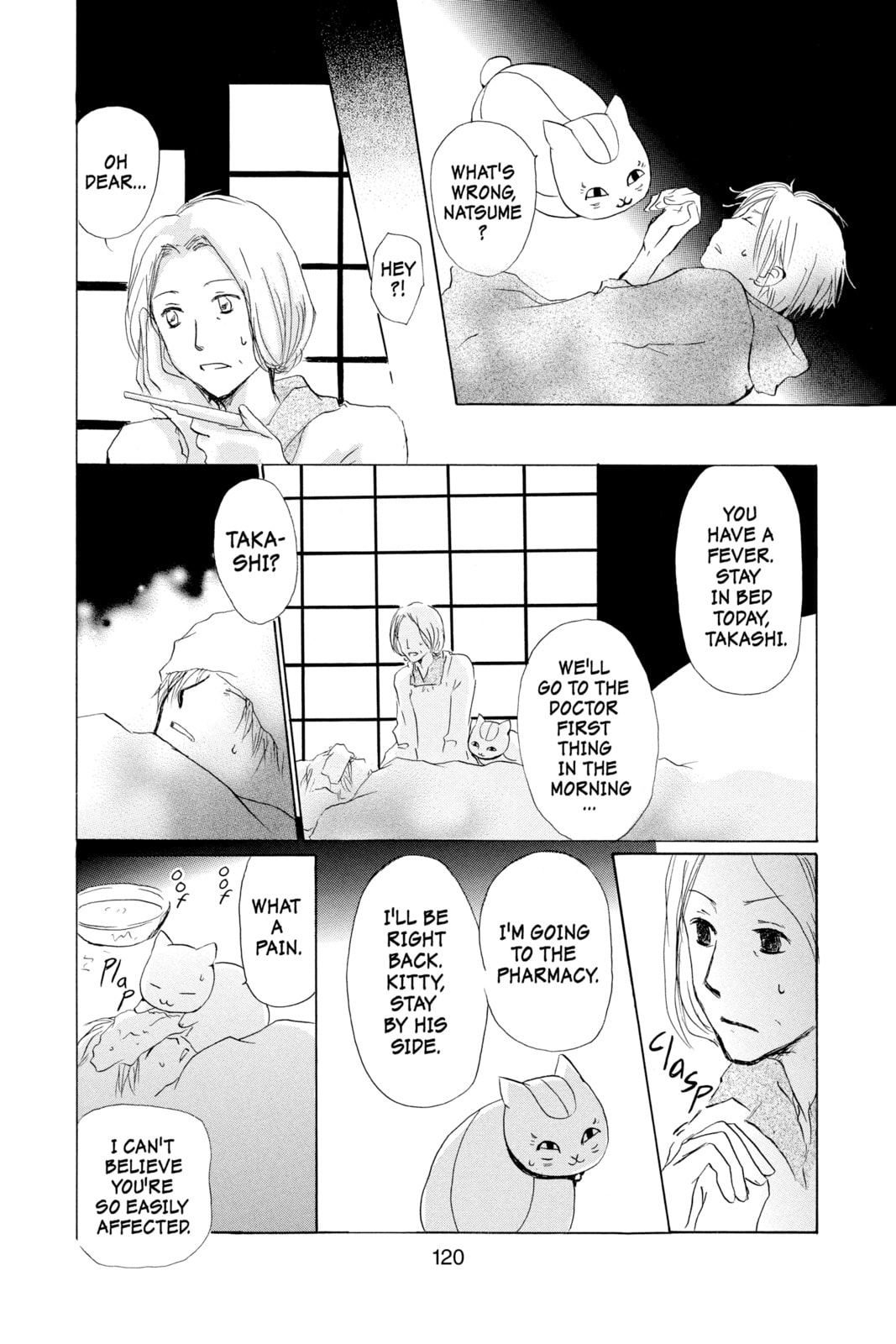 Natsume