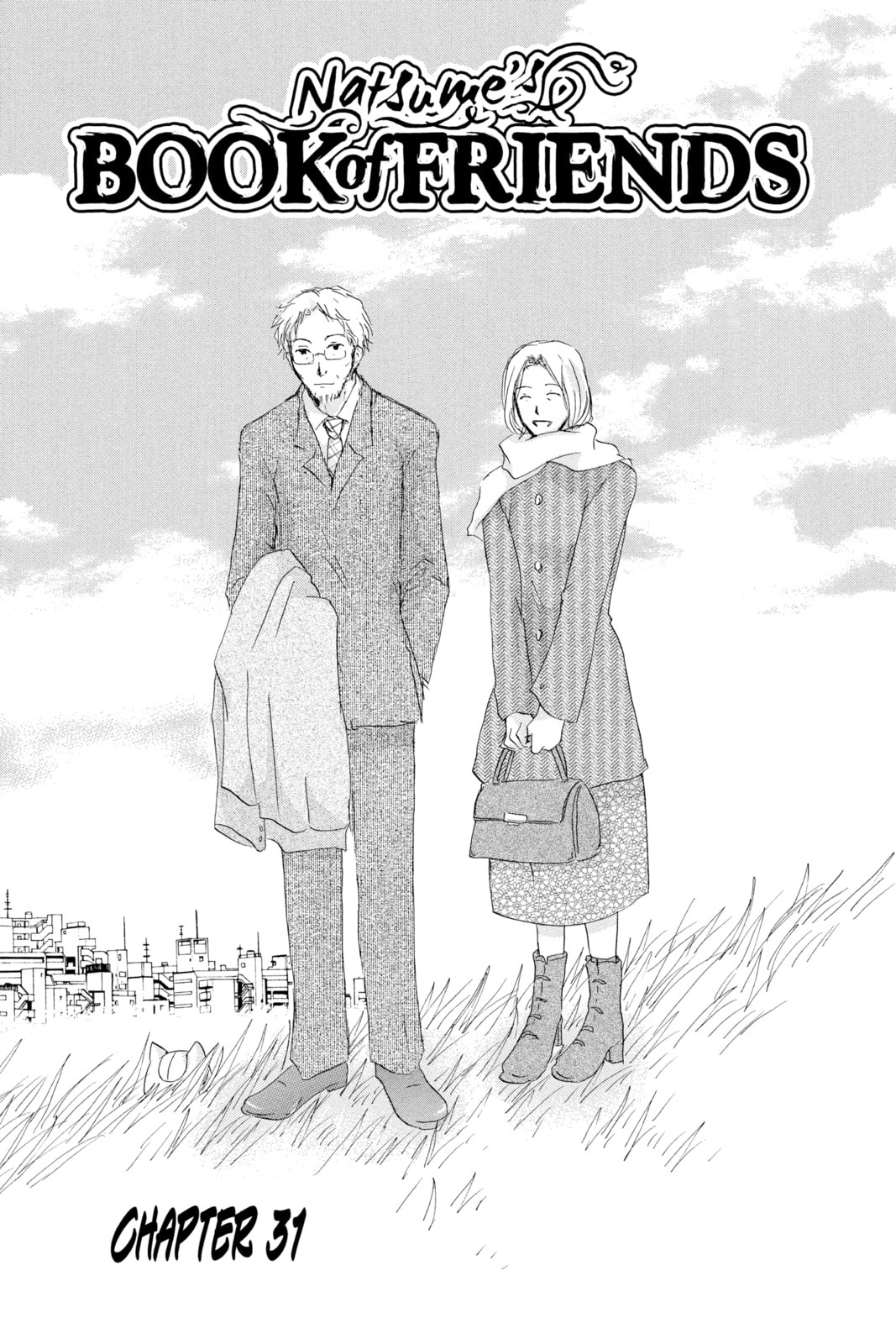 Natsume