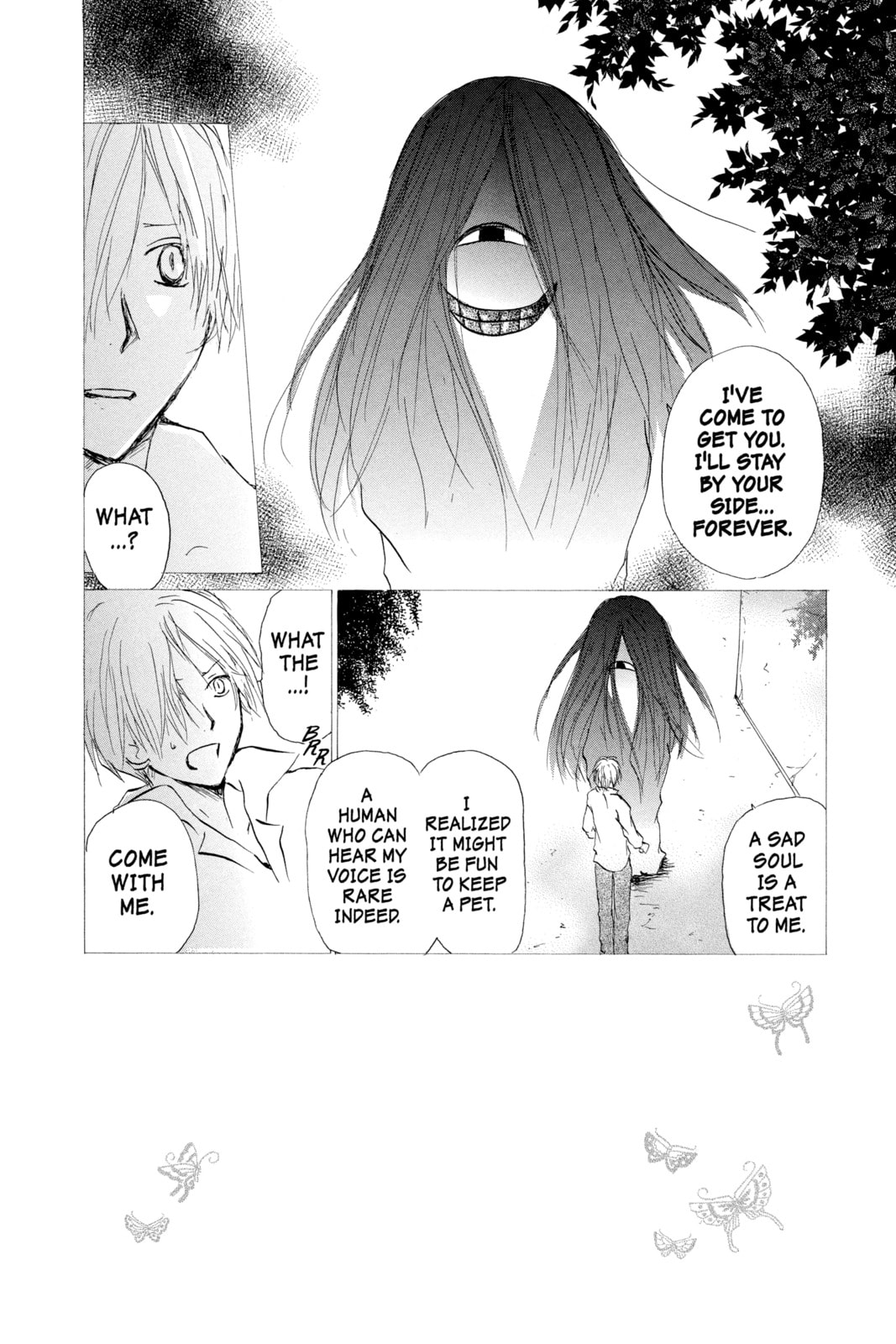 Natsume