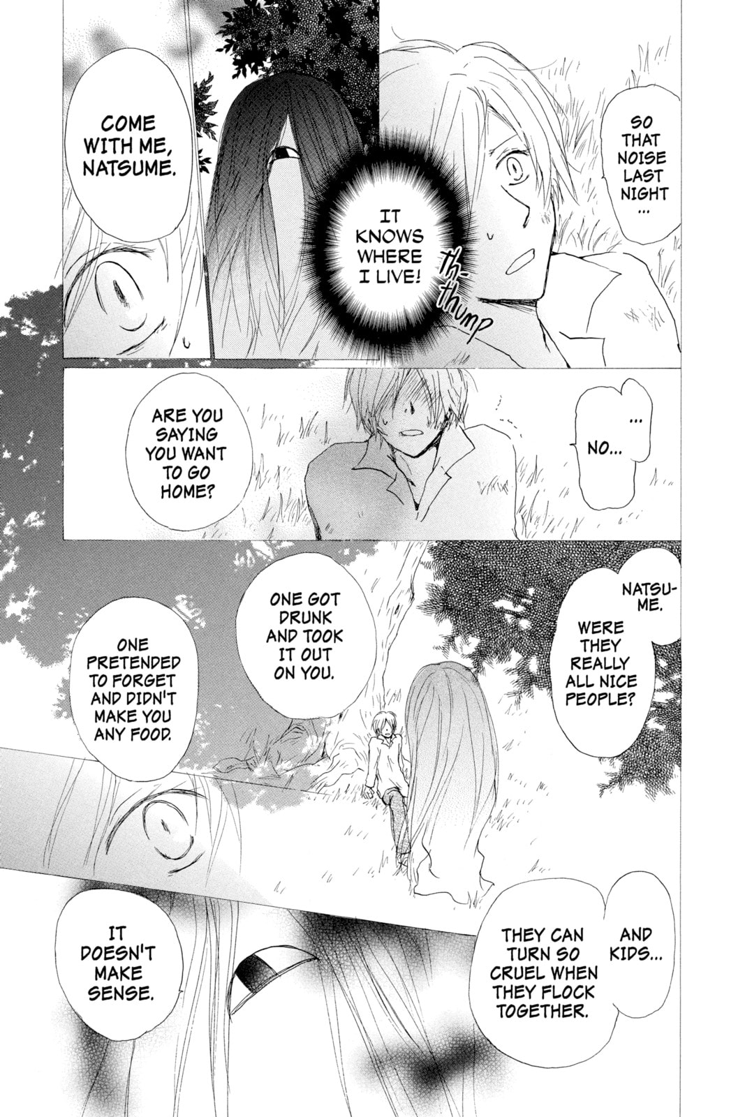 Natsume