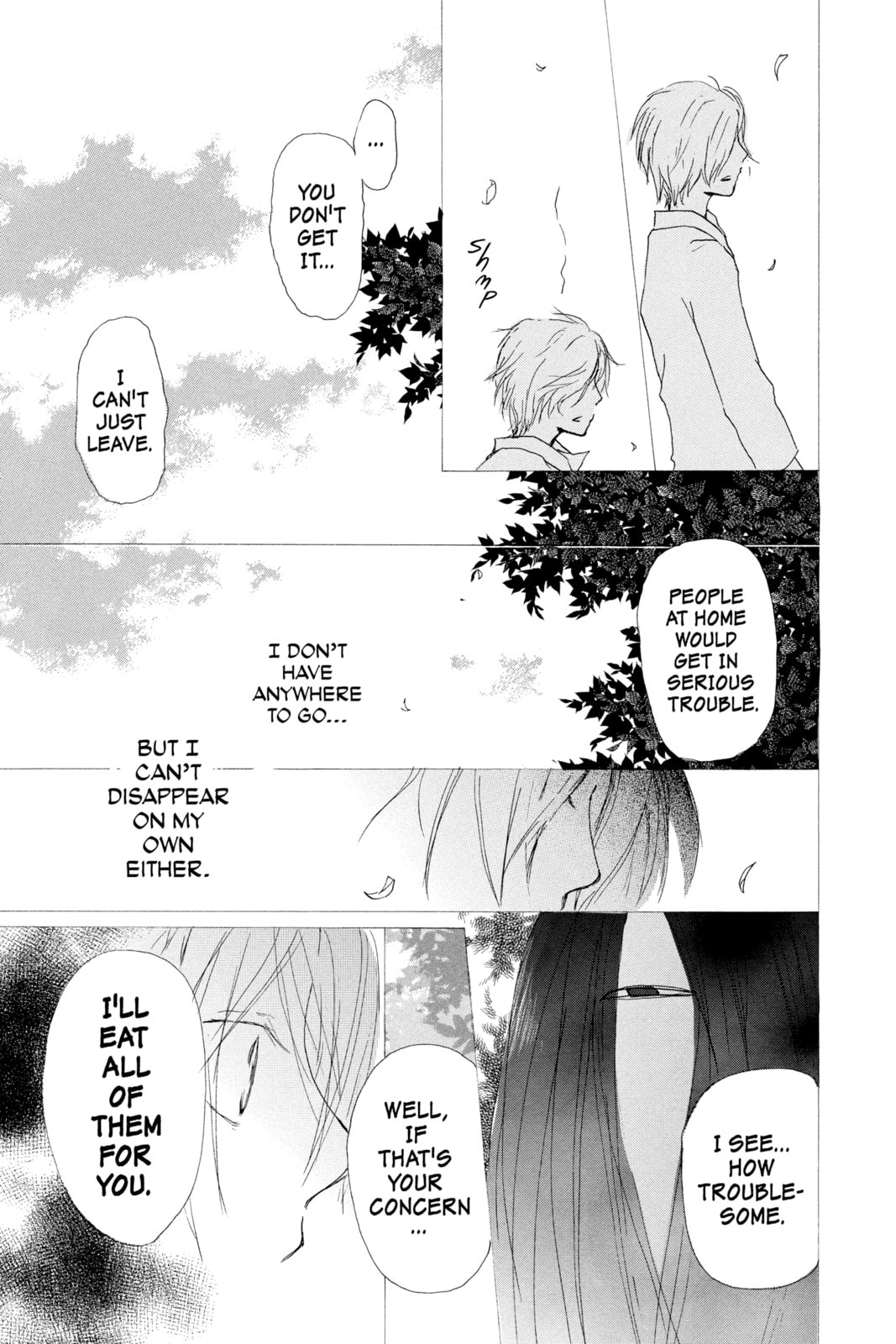 Natsume