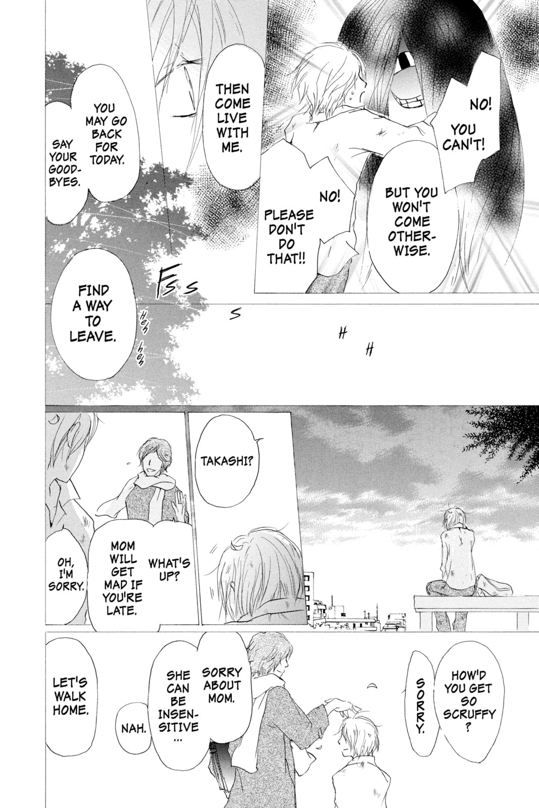 Natsume