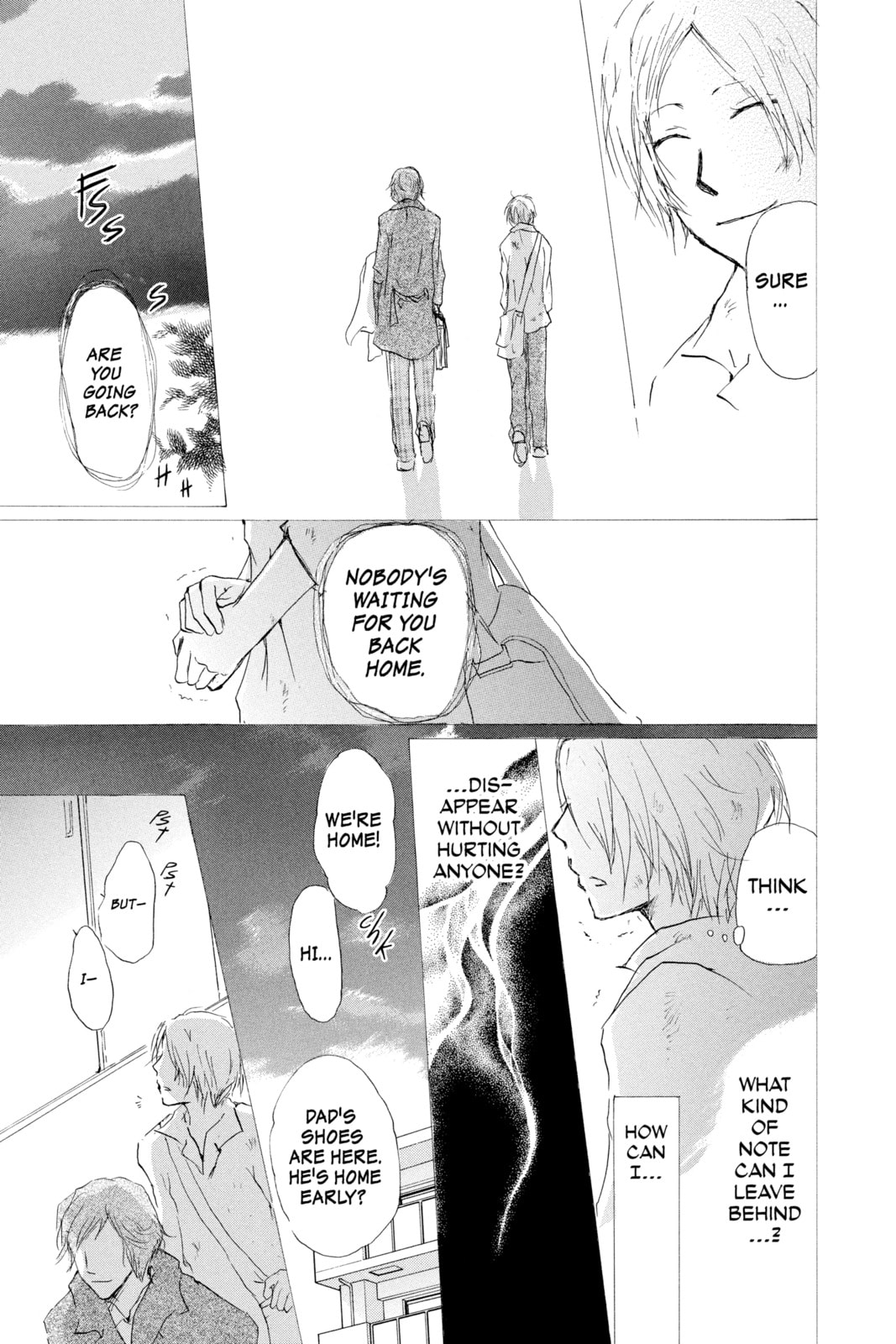 Natsume