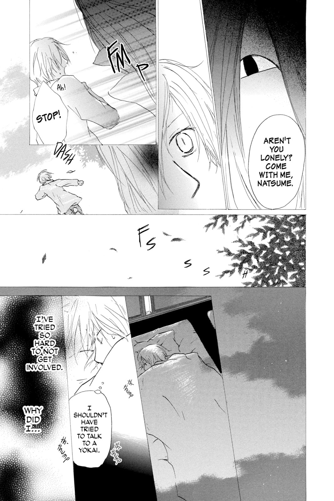 Natsume