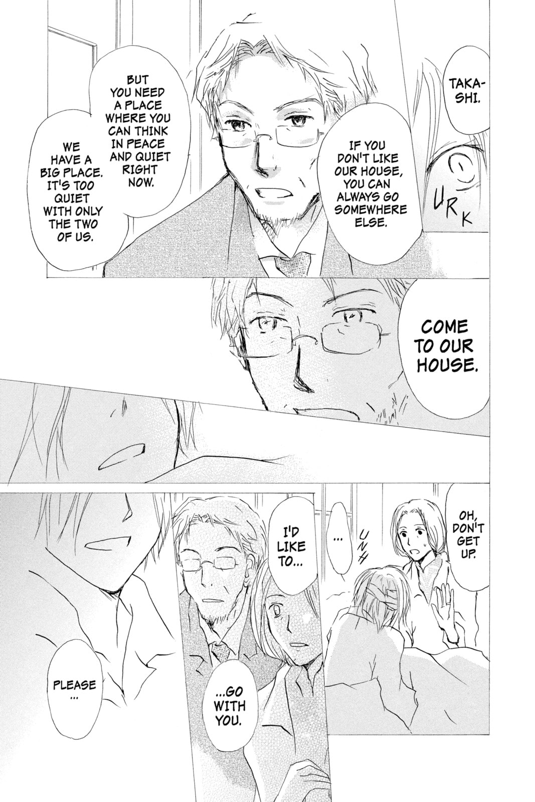 Natsume