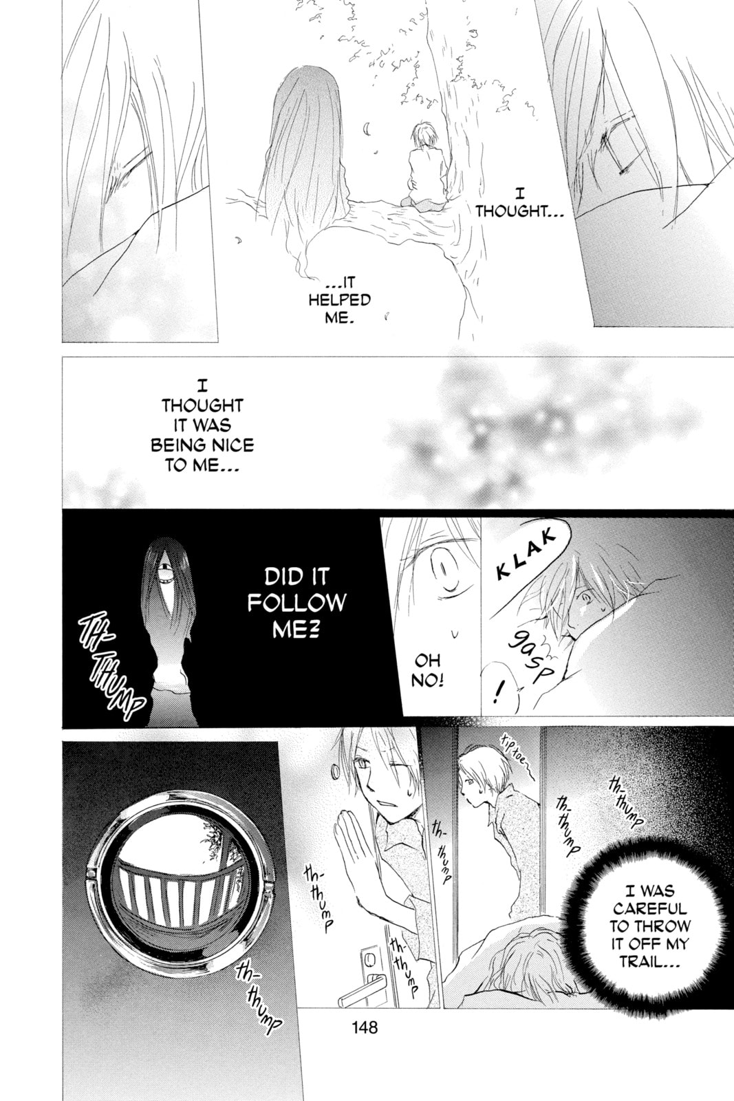 Natsume