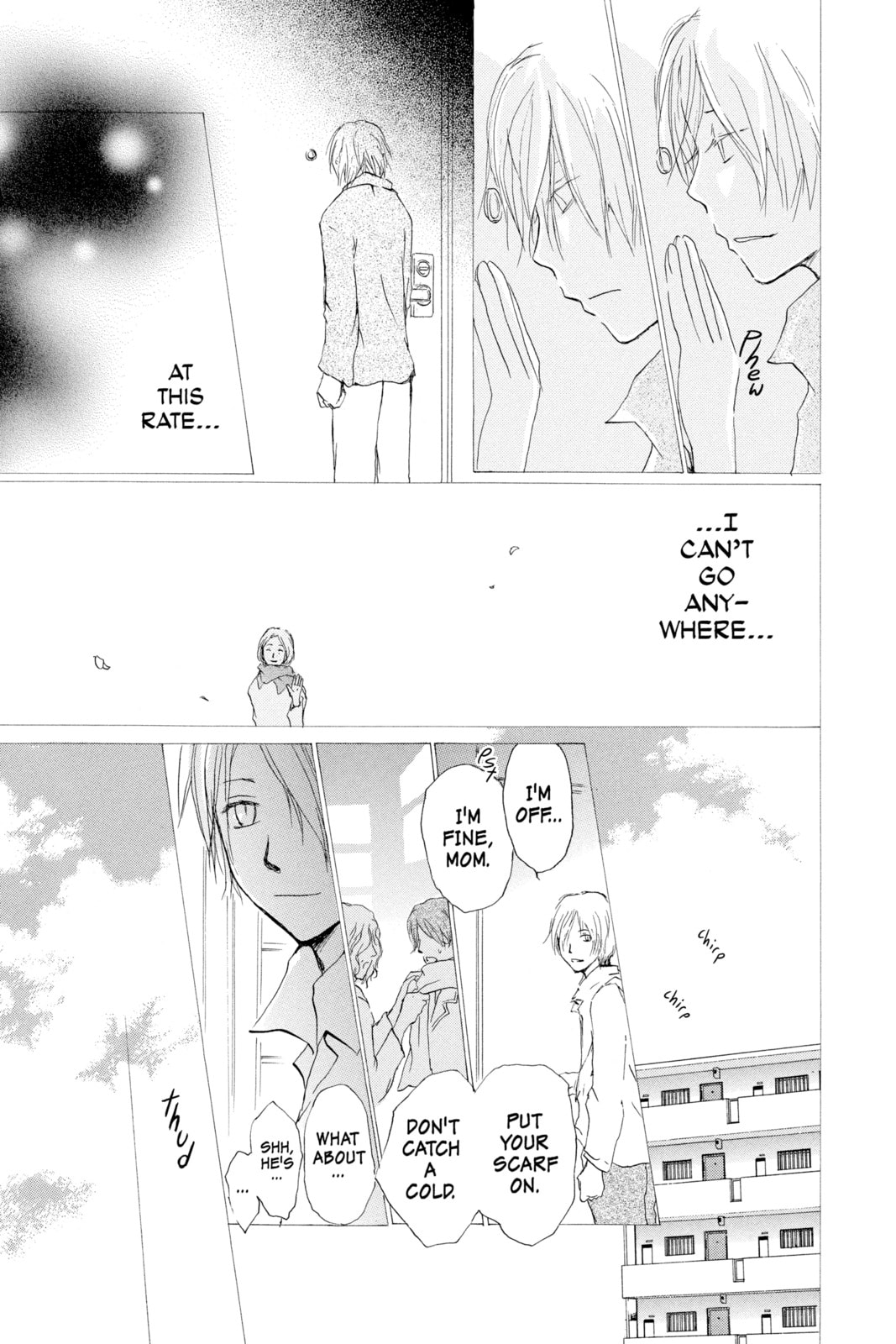 Natsume