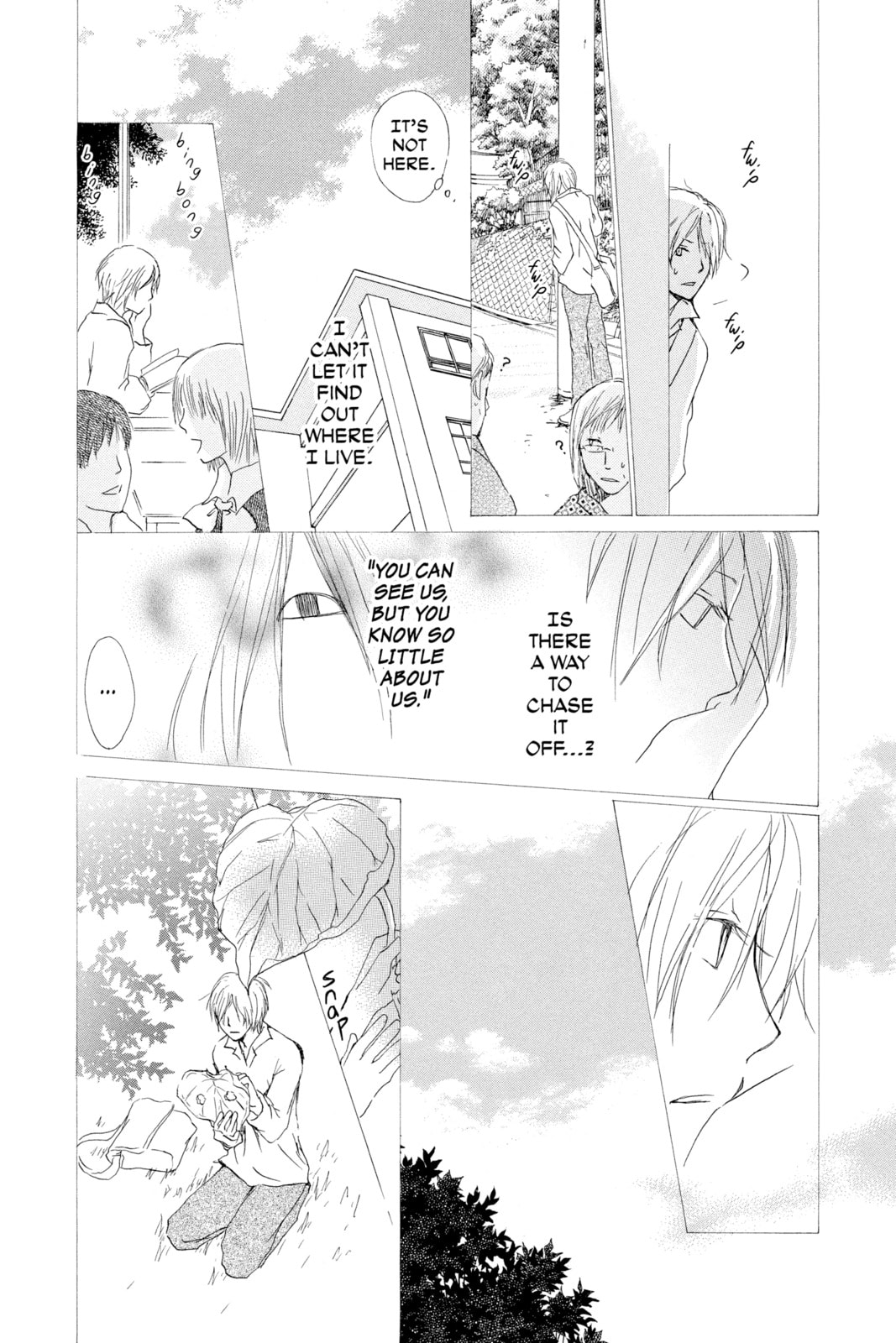 Natsume