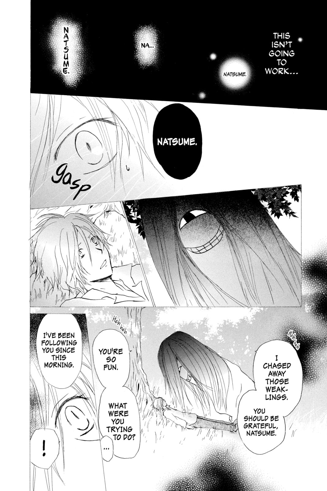 Natsume