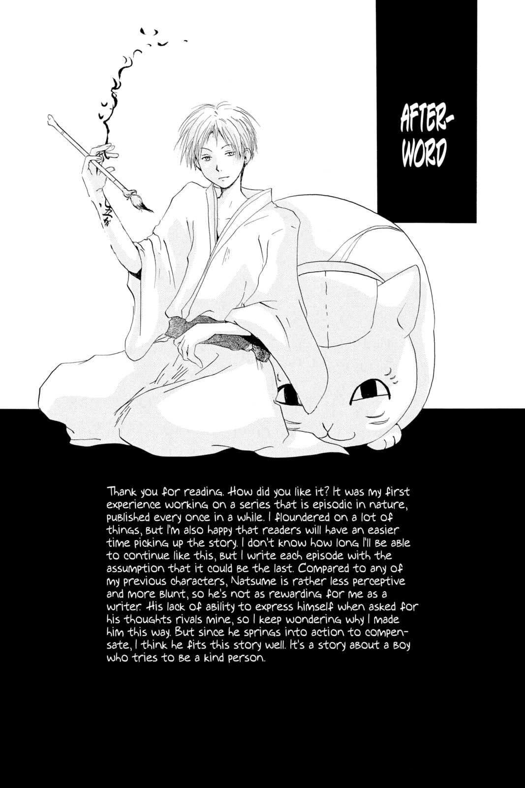 Natsume