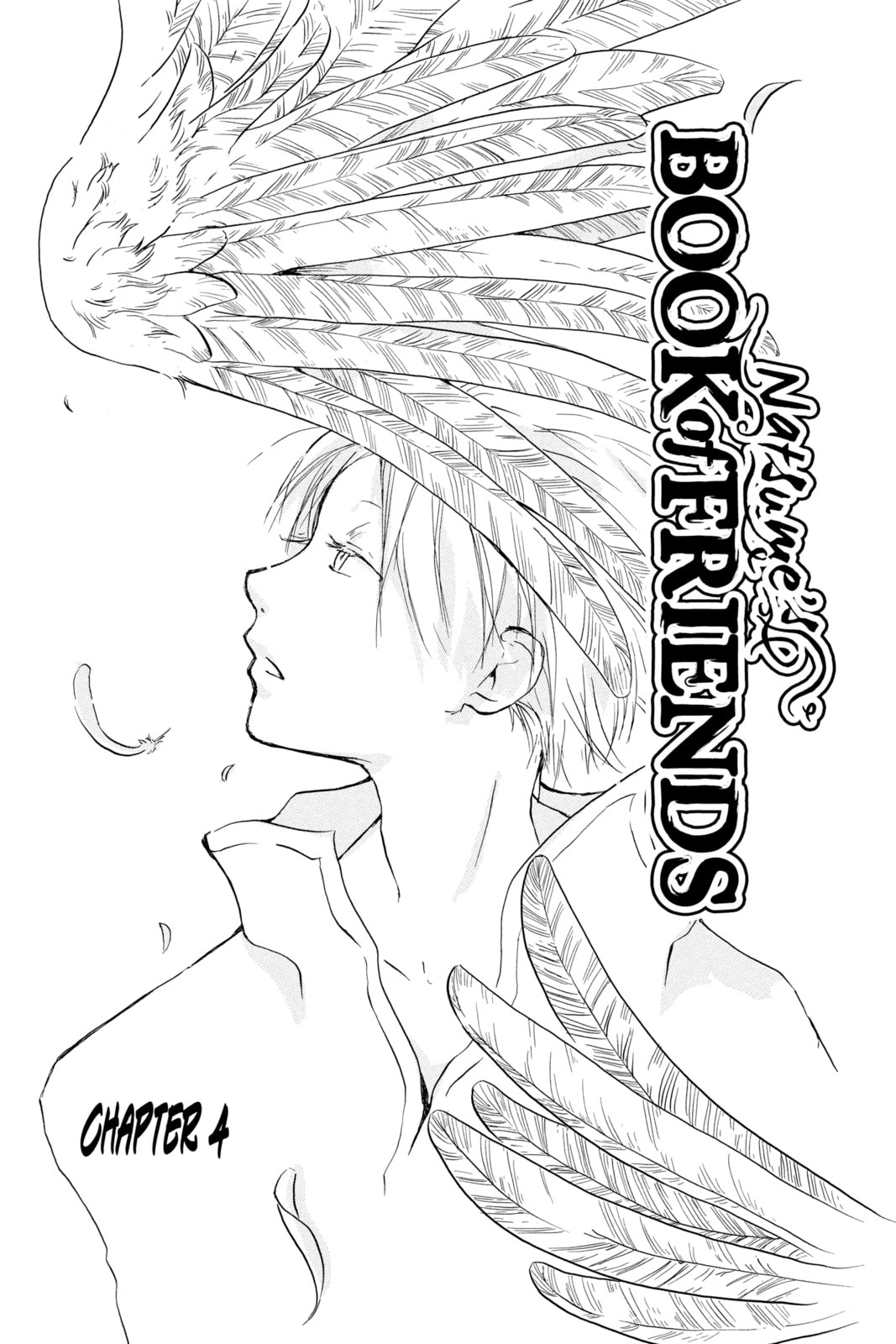 Natsume
