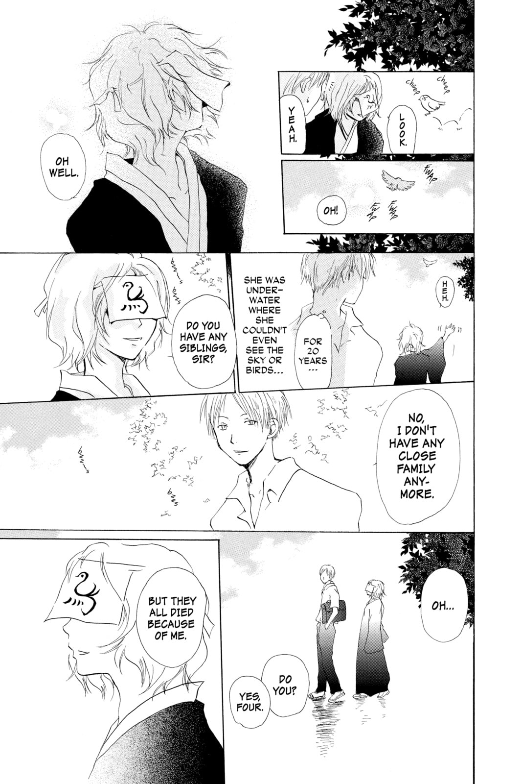 Natsume