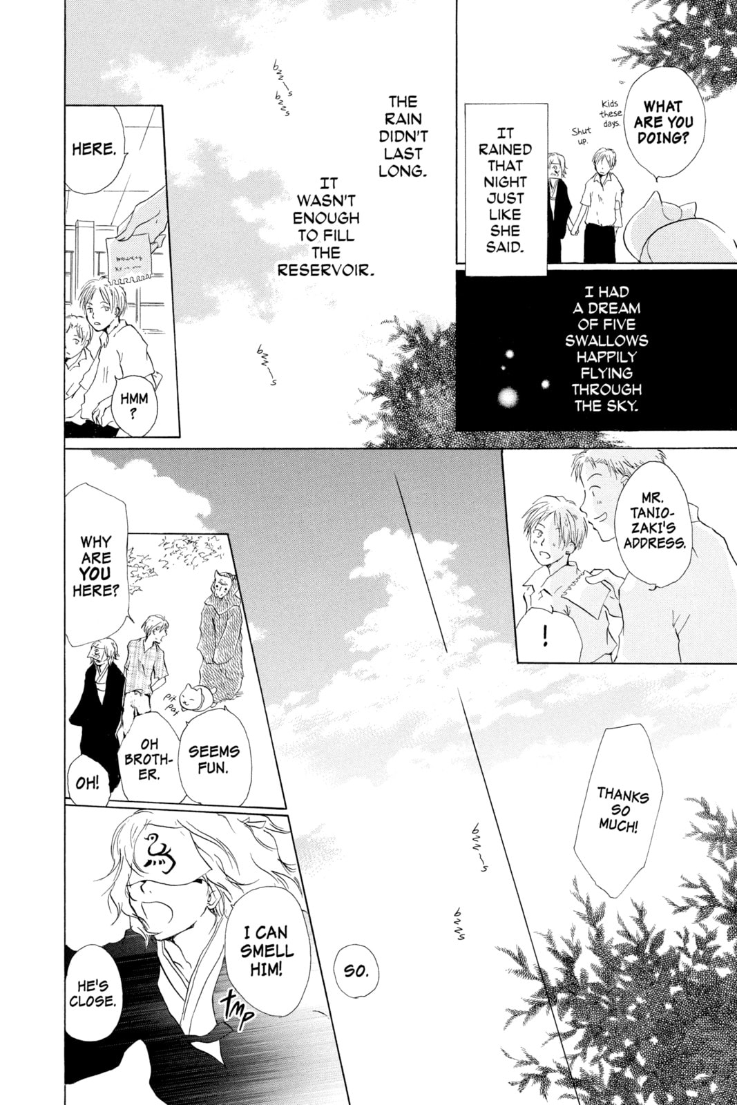 Natsume