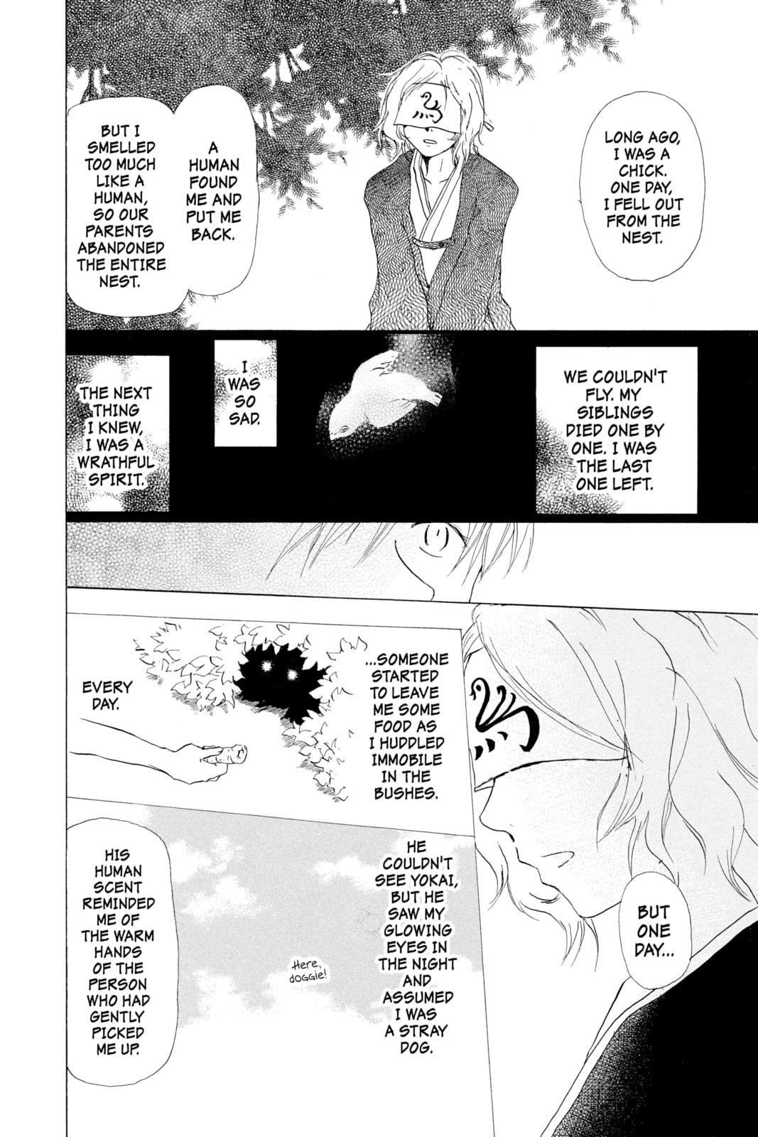 Natsume