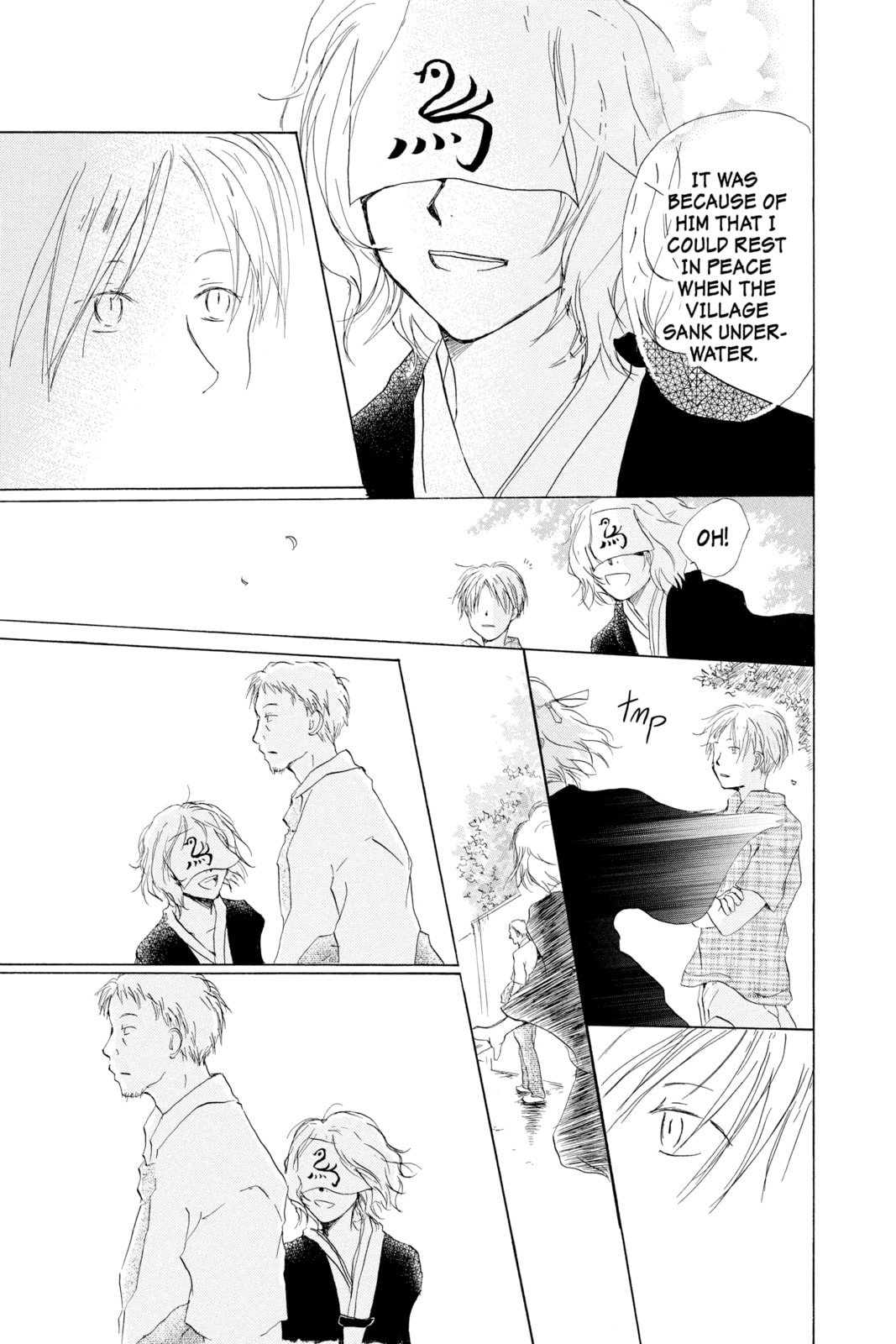 Natsume