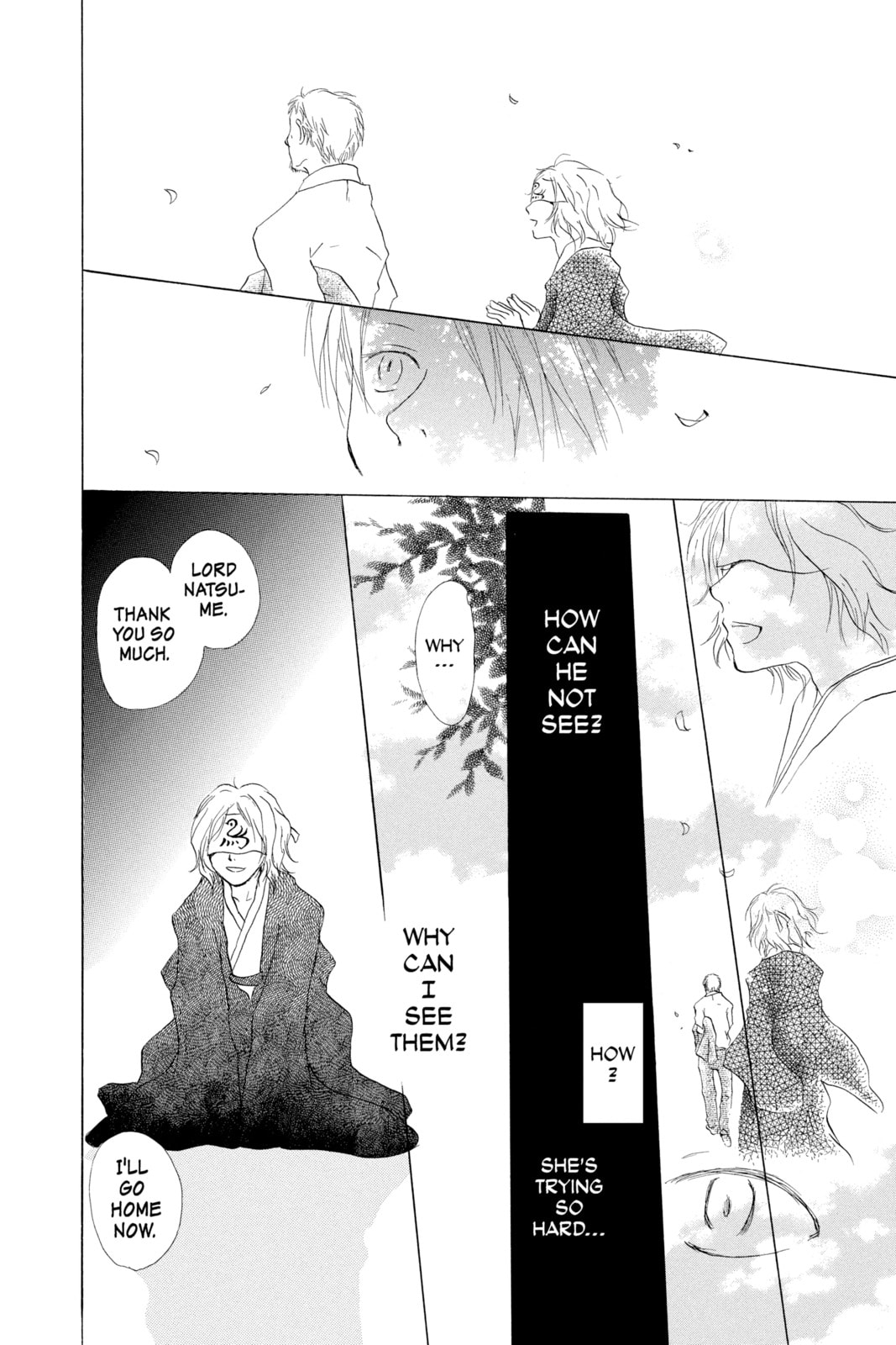 Natsume