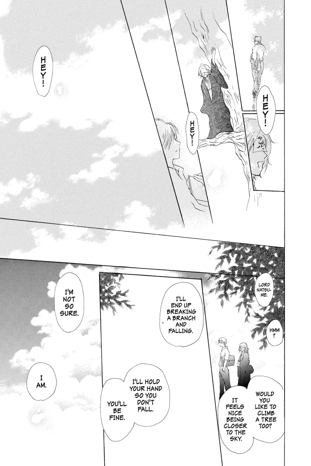 Natsume