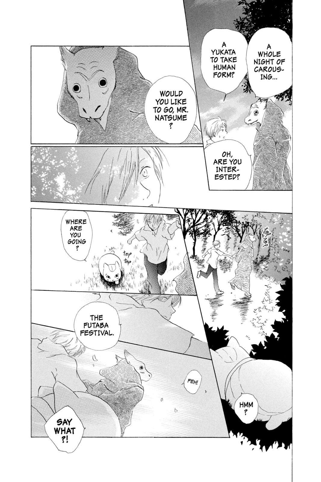 Natsume