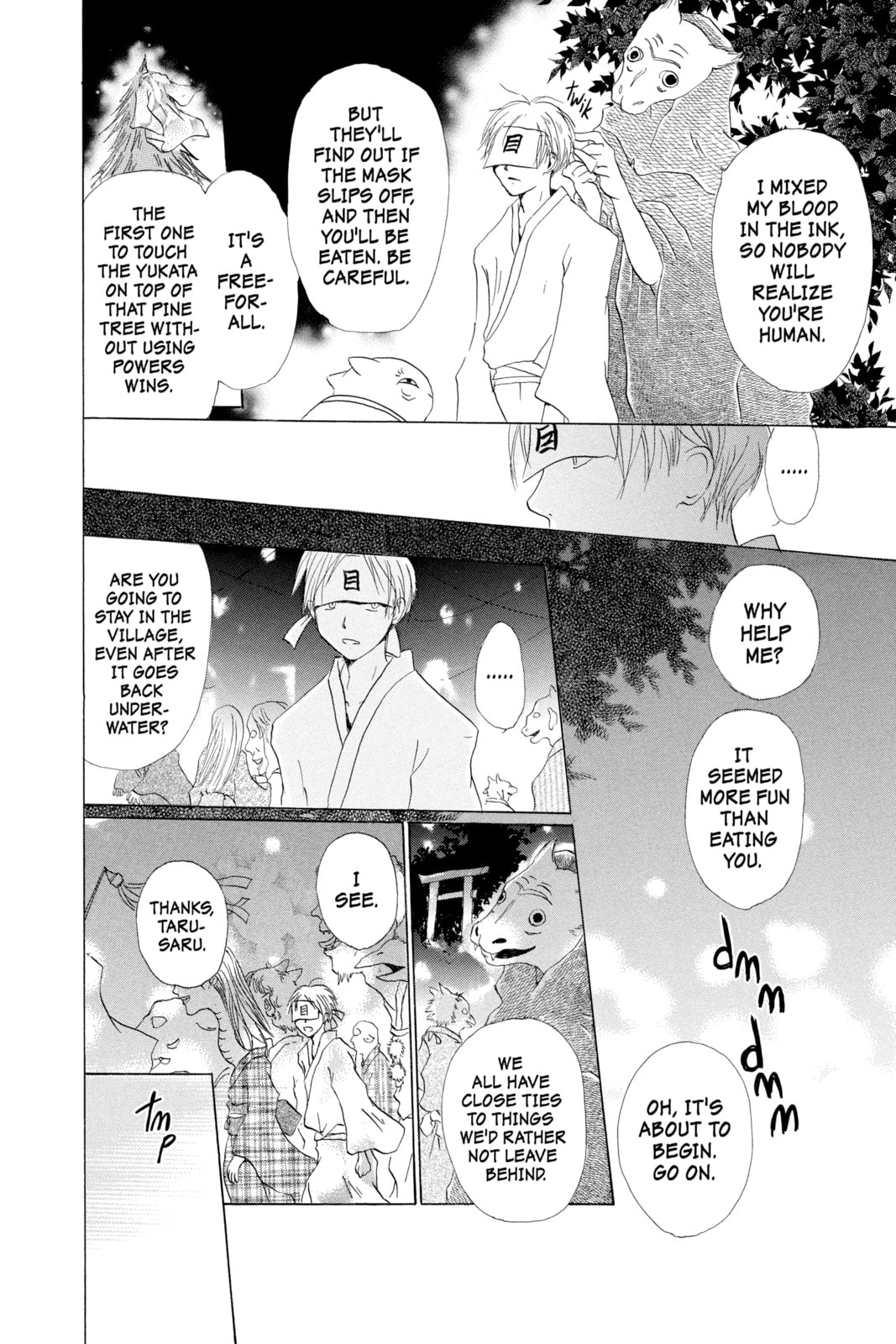 Natsume