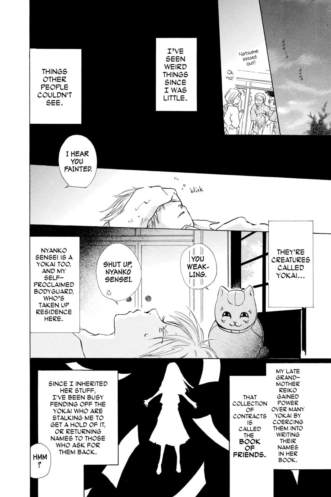 Natsume