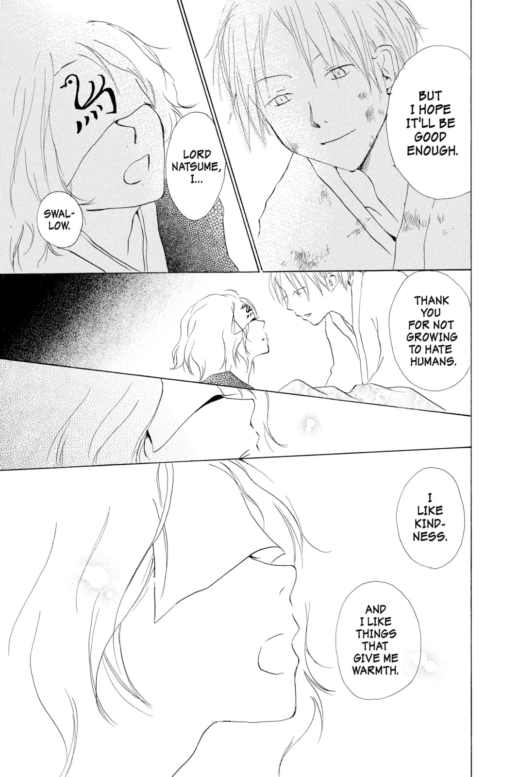 Natsume
