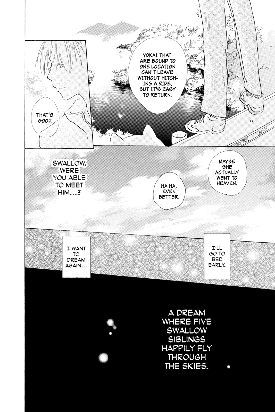 Natsume