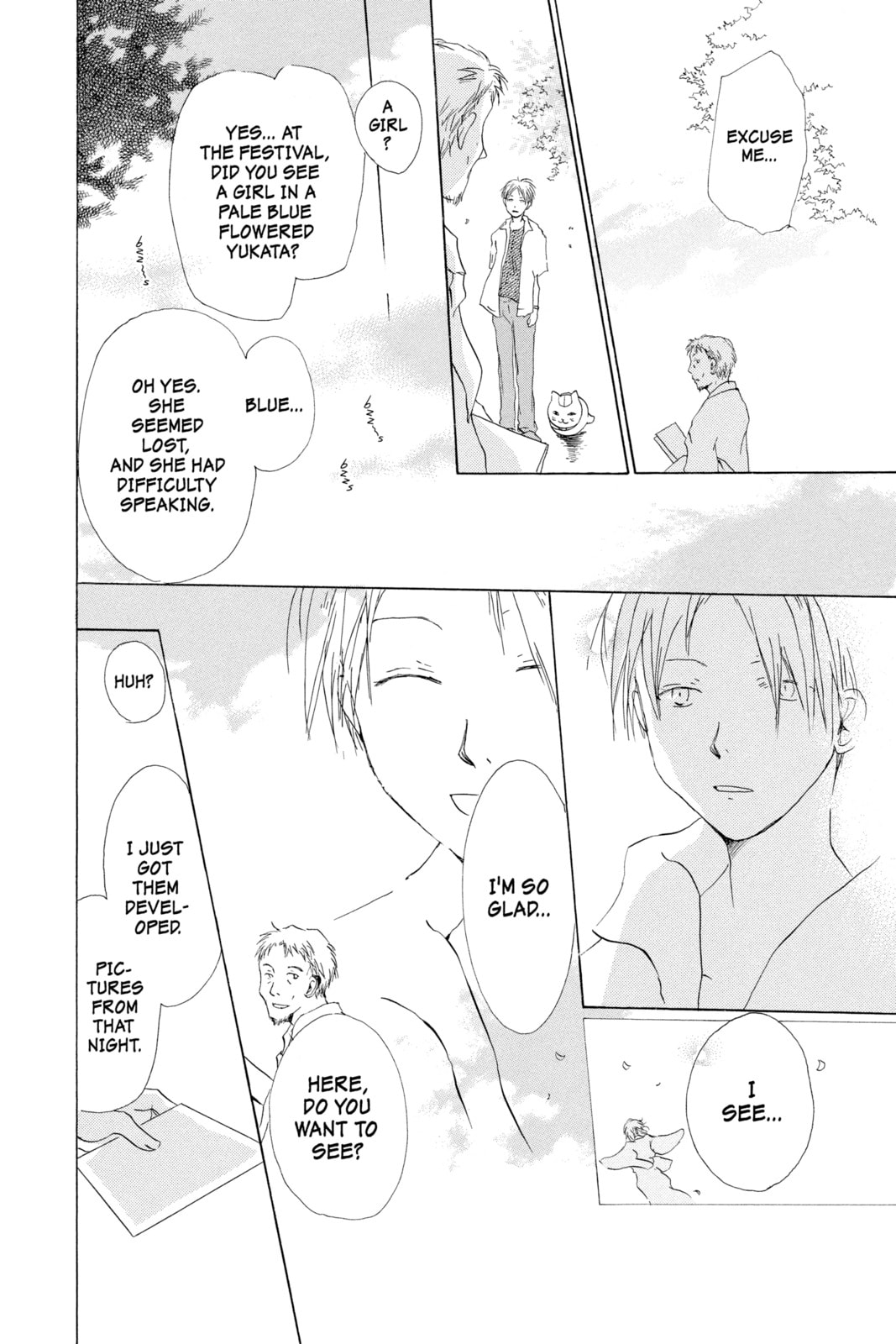 Natsume