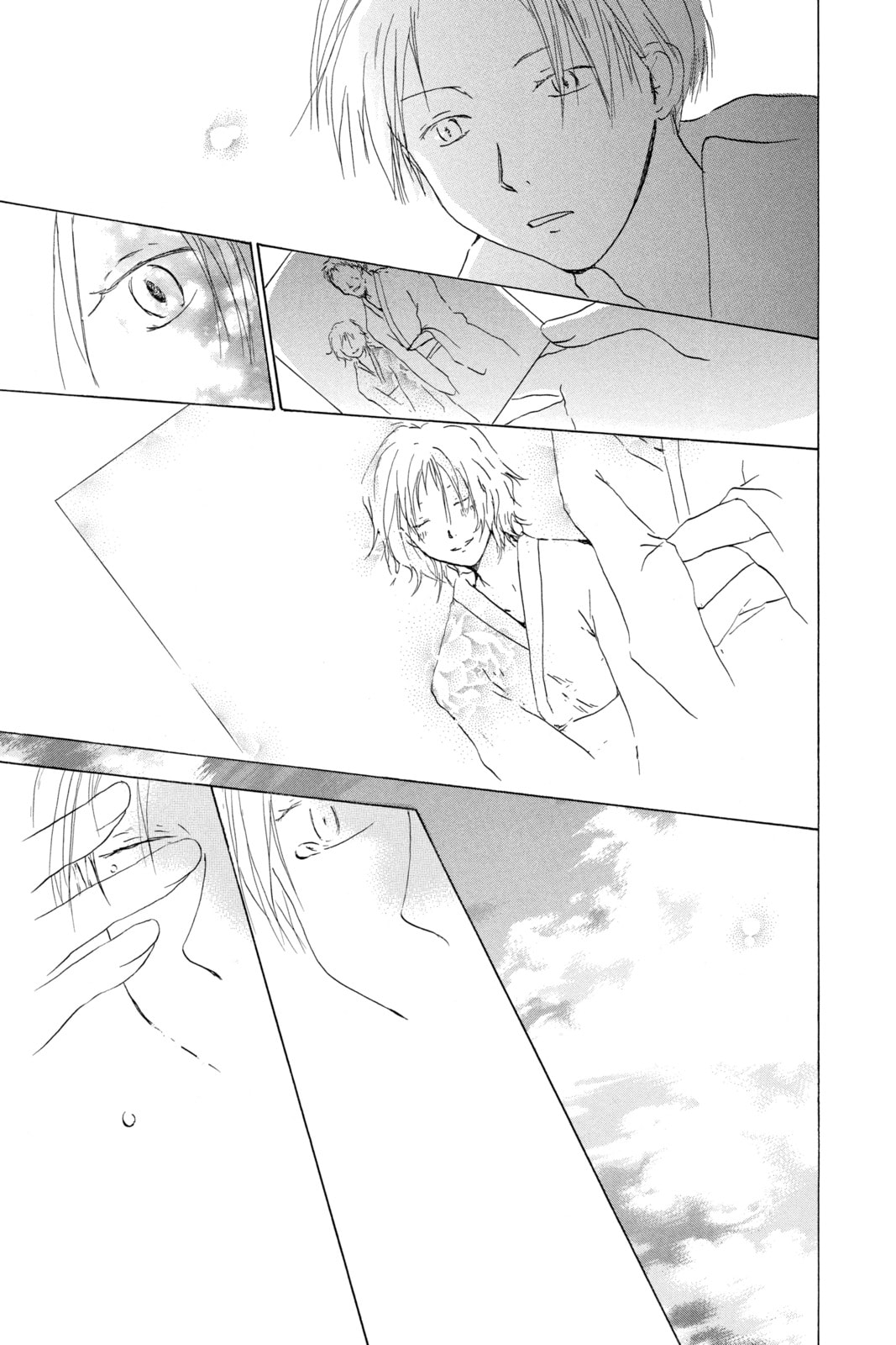 Natsume