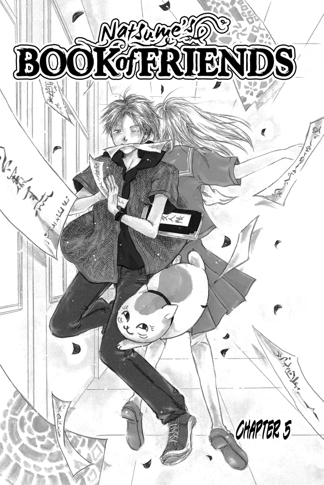 Natsume