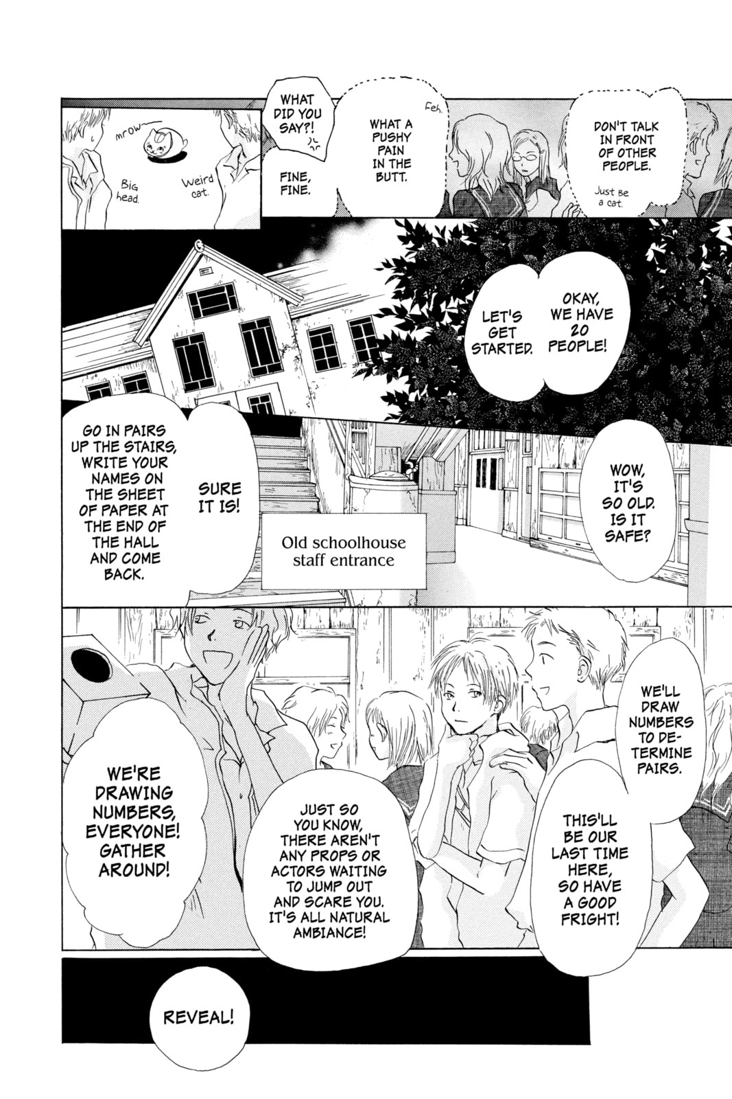 Natsume