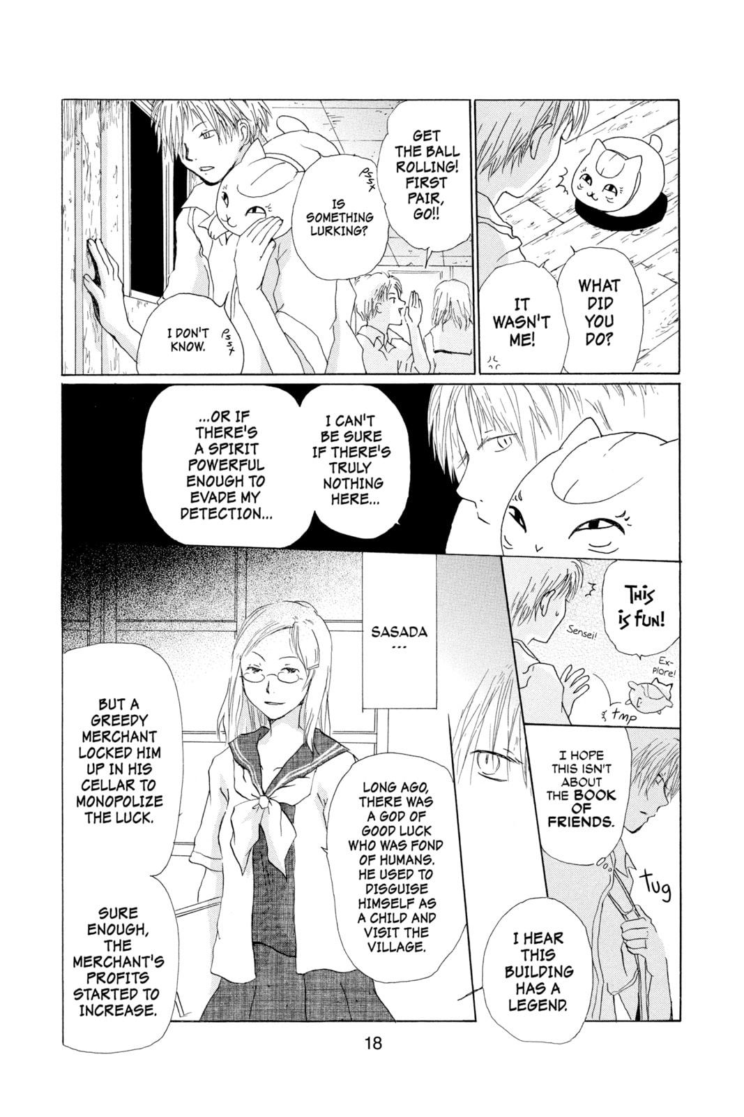 Natsume