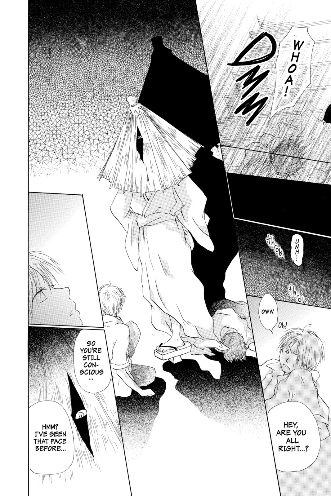 Natsume