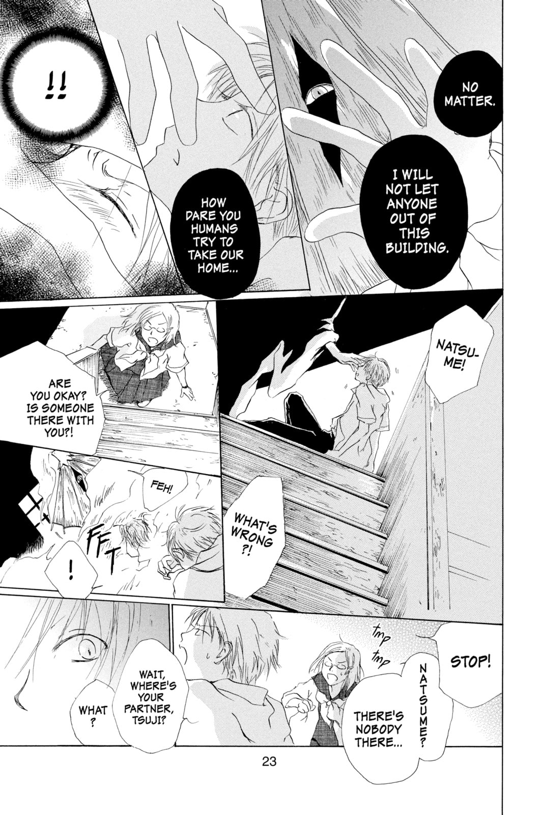 Natsume