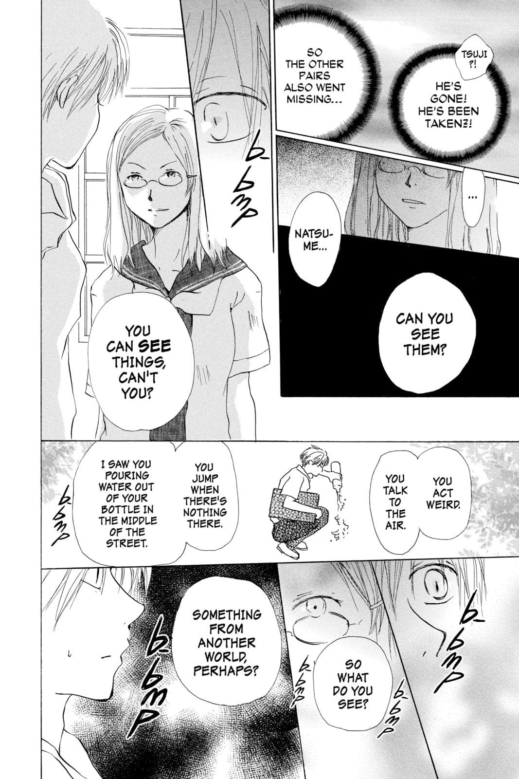 Natsume