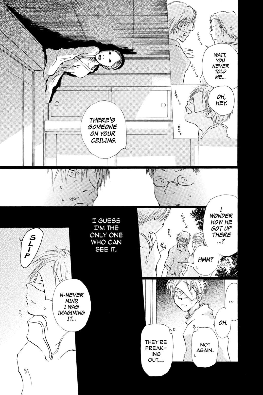 Natsume