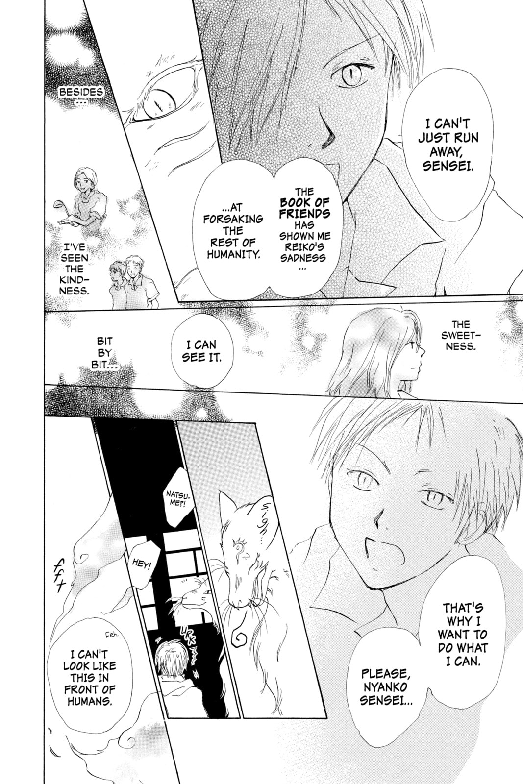 Natsume